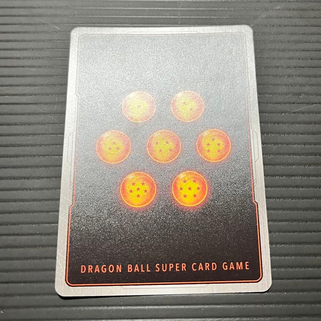 【美品】ドラゴンボール 孫悟空 SCR★★ スーパーパラレル