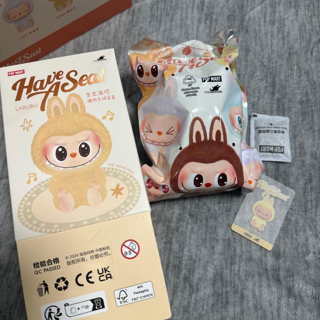 割引中！ポップマート　ラブブ　ハブアシート