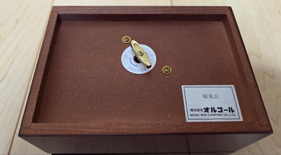 ポポロクロイス 月の掟の冒険　非売品オルゴール（黄金の鍵付）