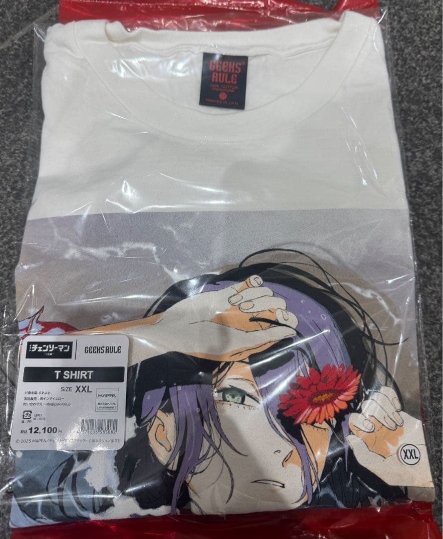 geeks rule ギークスルール チェンソーマン レゼ レゼ篇　Tシャツ