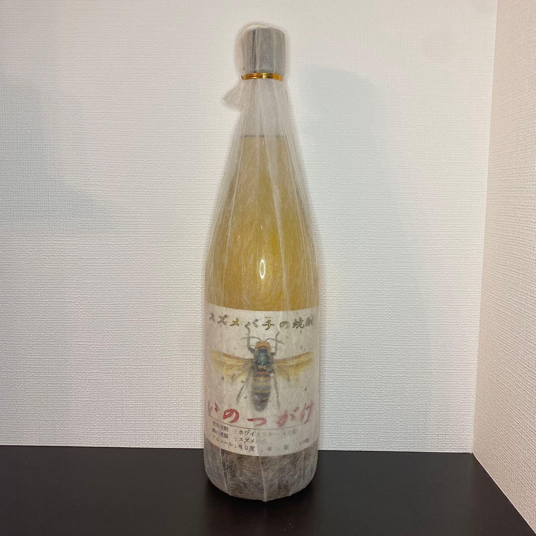 スズメバチの焼酎一升瓶　15年以上漬け　20匹程