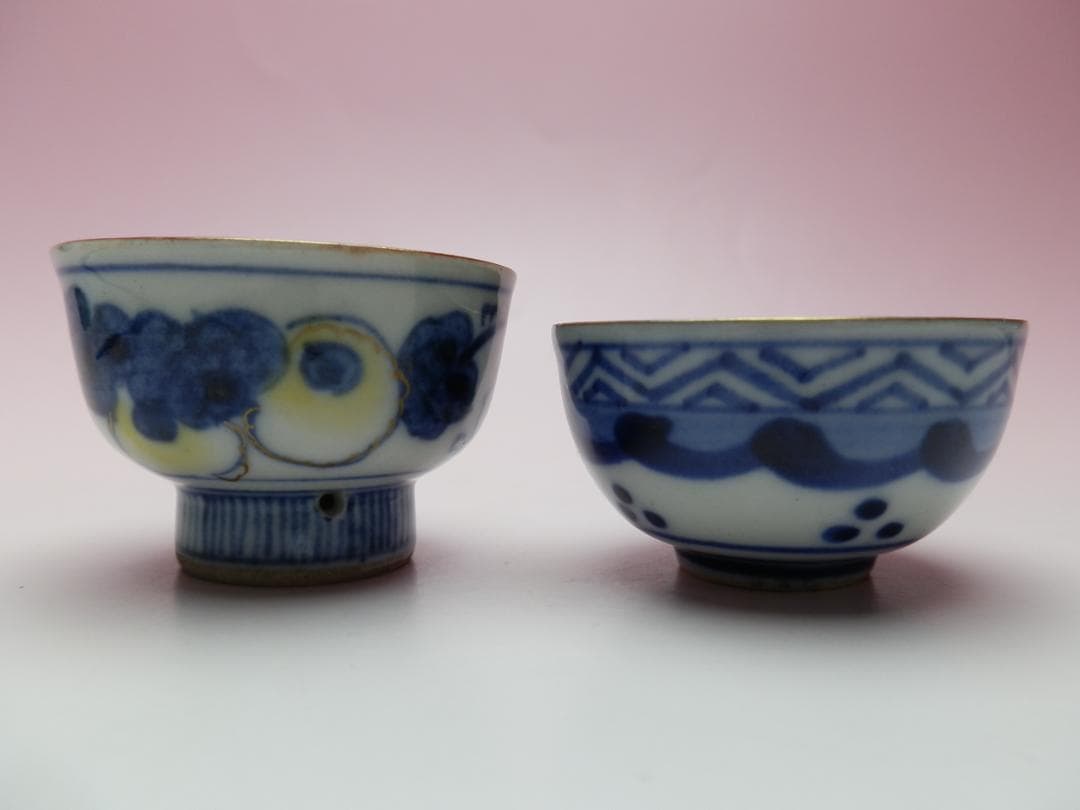 九谷 金彩 花紋 盃 E71224