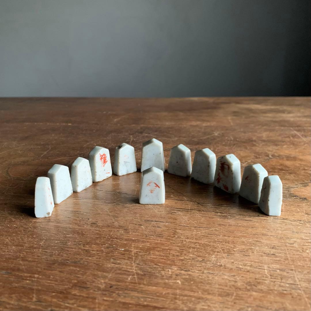 白磁 赤絵 将棋の駒 残欠 古美術 古道具 アンティーク
