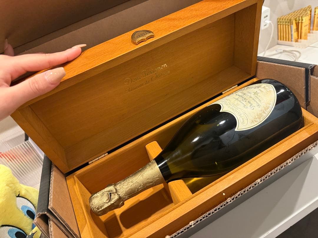 ドン・ペリニヨン シャンパン 750ml 木箱入り