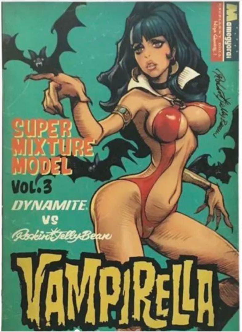 ロッキン・ジェリービーン　ヴァンピレラ VAMPIRELLA 豆魚雷