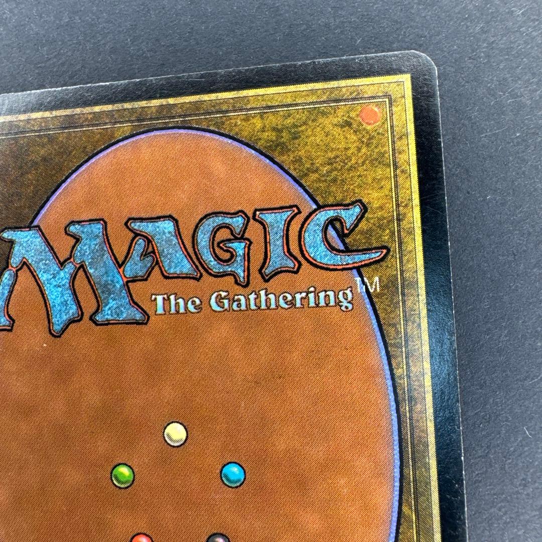 ネメシス パララクスの潮流 foil 英語