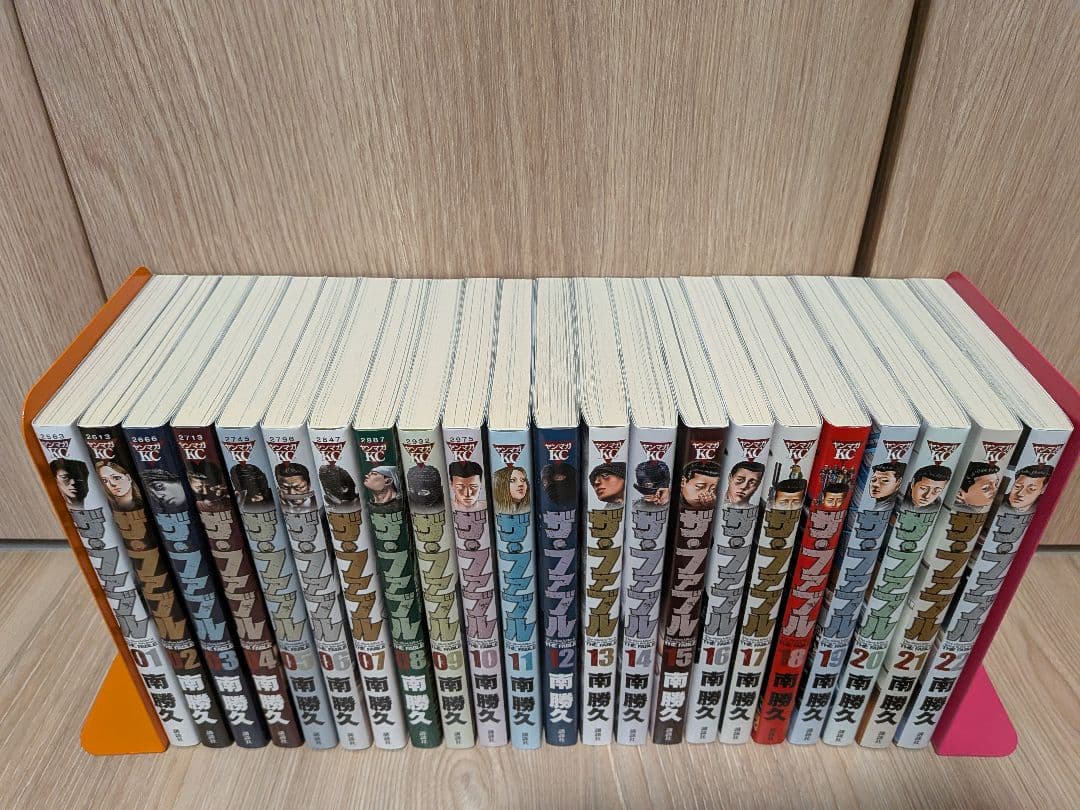 ザ・ファブル　全巻