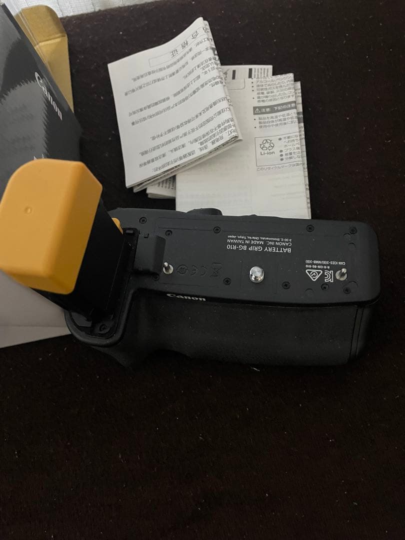 本日限りCanon BG-R10 バッテリーグリップ　ほぼ新品