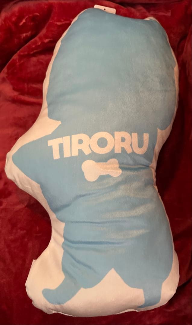 ［ラスト1］ちろぴの　ダイカットクッションセット　12/20発送可能