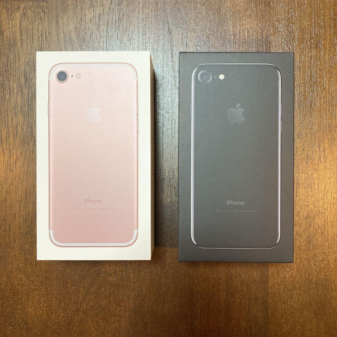 【美品】iPhone 7 128GB 2台セット