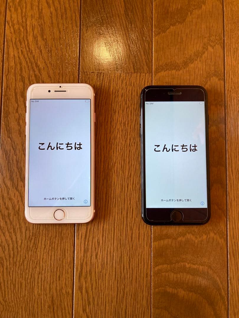 【美品】iPhone 7 128GB 2台セット