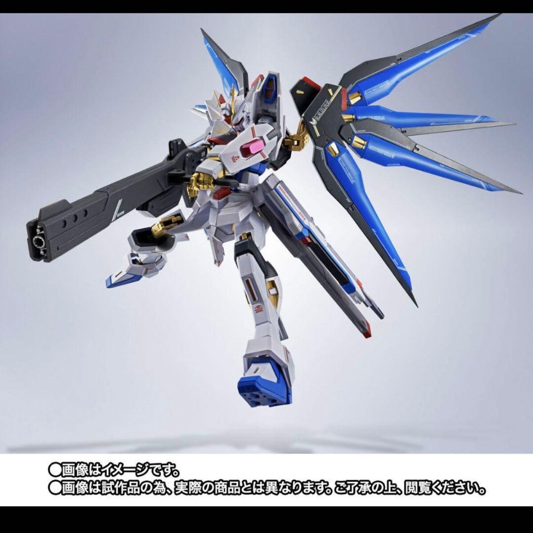 メタルロボット魂 ストライクフリーダム 弐式 インフィニットジャスティス 弐式