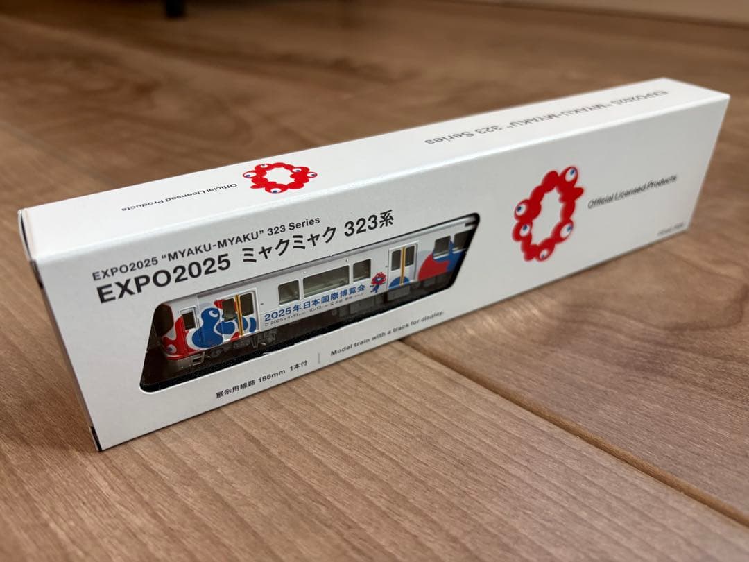 【新品】EXPO2025 ミャクミャク 323系 万博ラッピング 大阪関西万博