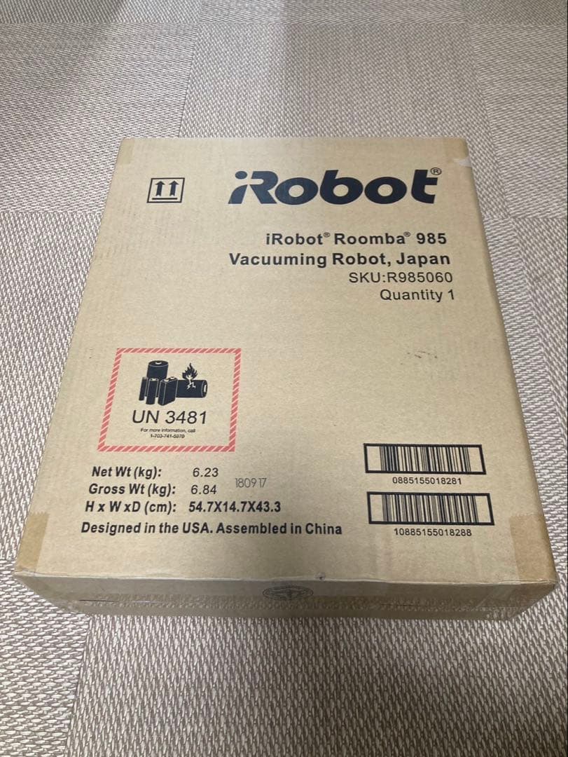 iRobot Roomba 985 （付属品多数）