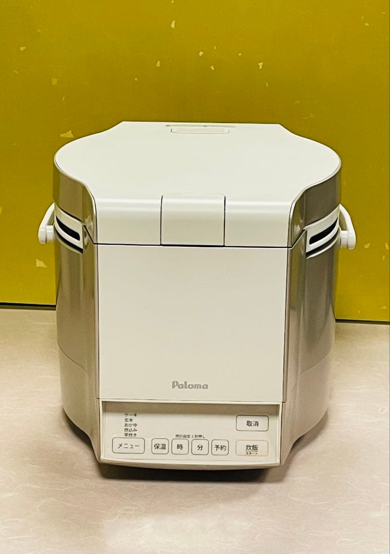 A945 極美品❗️5合炊きわざLPガスプロパンガス保温予約ジャー付タイマー付