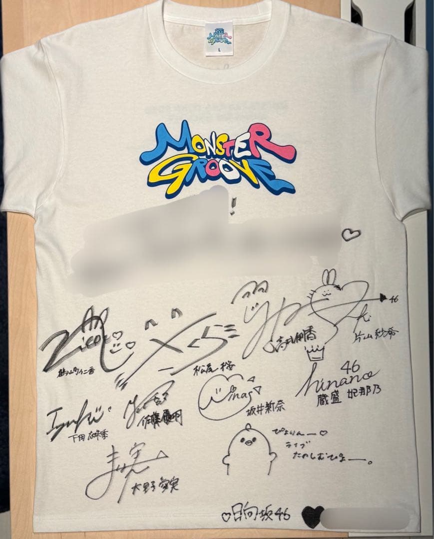 日向坂46 MONSTER GROOVE 5期生全員サイン入りTシャツ
