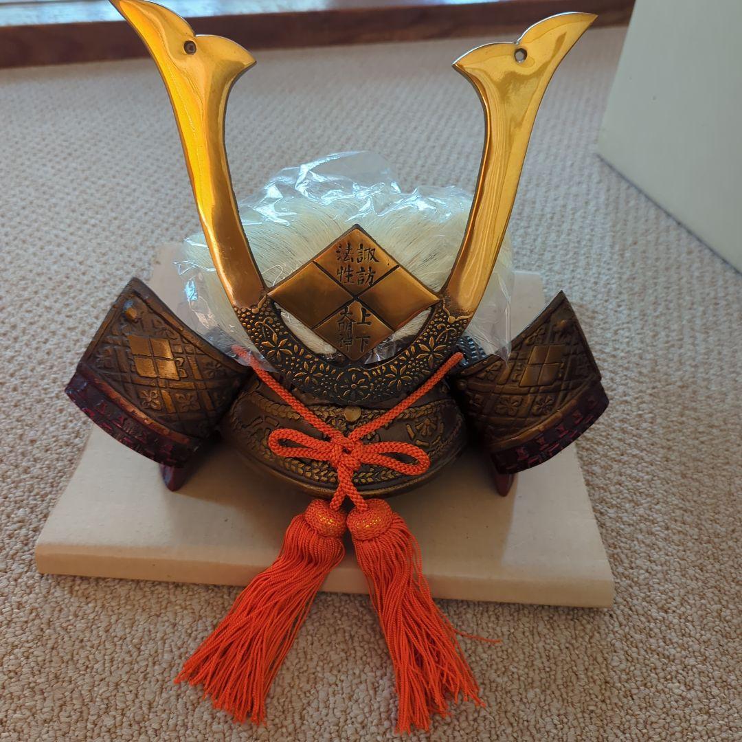 武田信玄兜　武田信玄出世兜　兜飾り　昭和兜　骨董