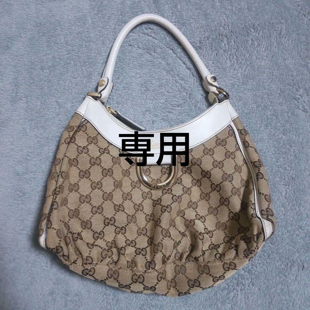 専用　Gucci GGパターン ショルダーバッグ　アビー