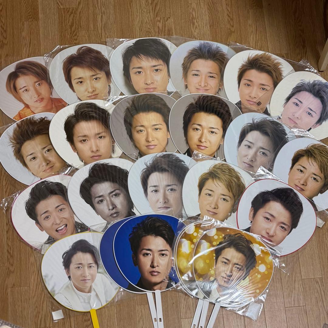 嵐　グッズまとめ売り（大野智くんメイン）