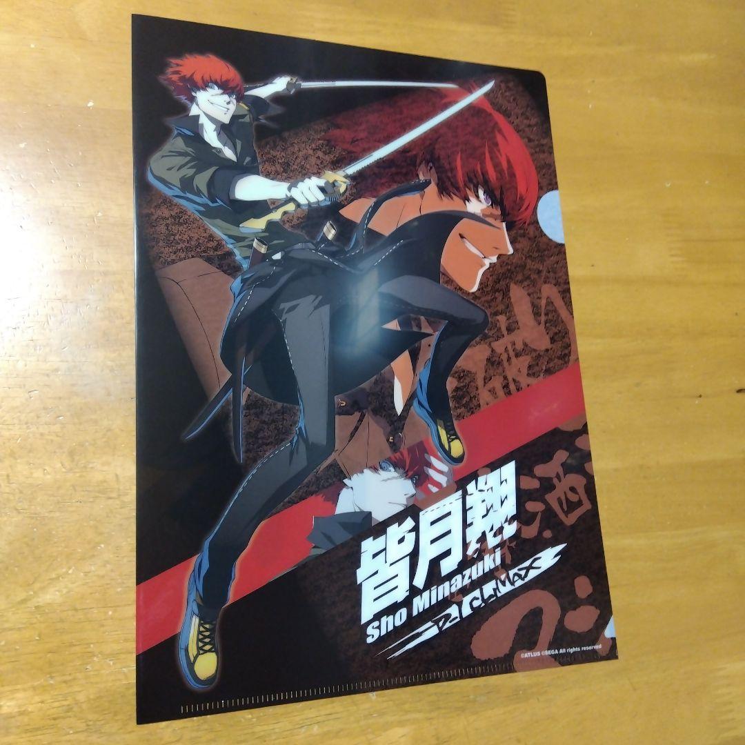 5359 ペルソナ４ 足立透 皆月翔 　Ａ−４クリアファイル