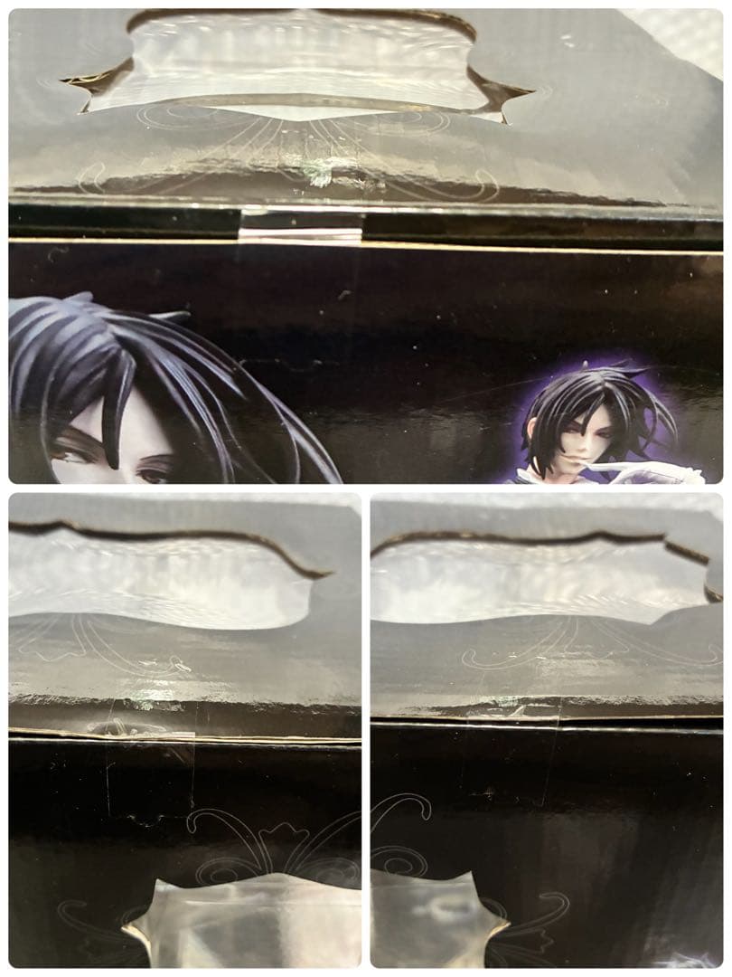 G.E.M. 黒執事 セバスチャン・ミカエリス フィギュア 新品/未開封