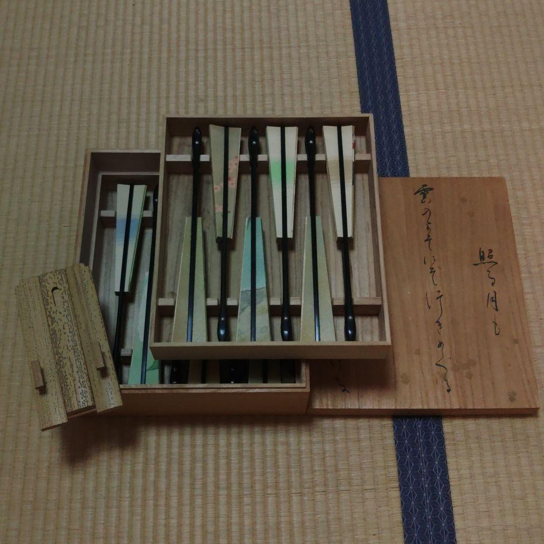 飾り扇子　花暦　東笙蒼作