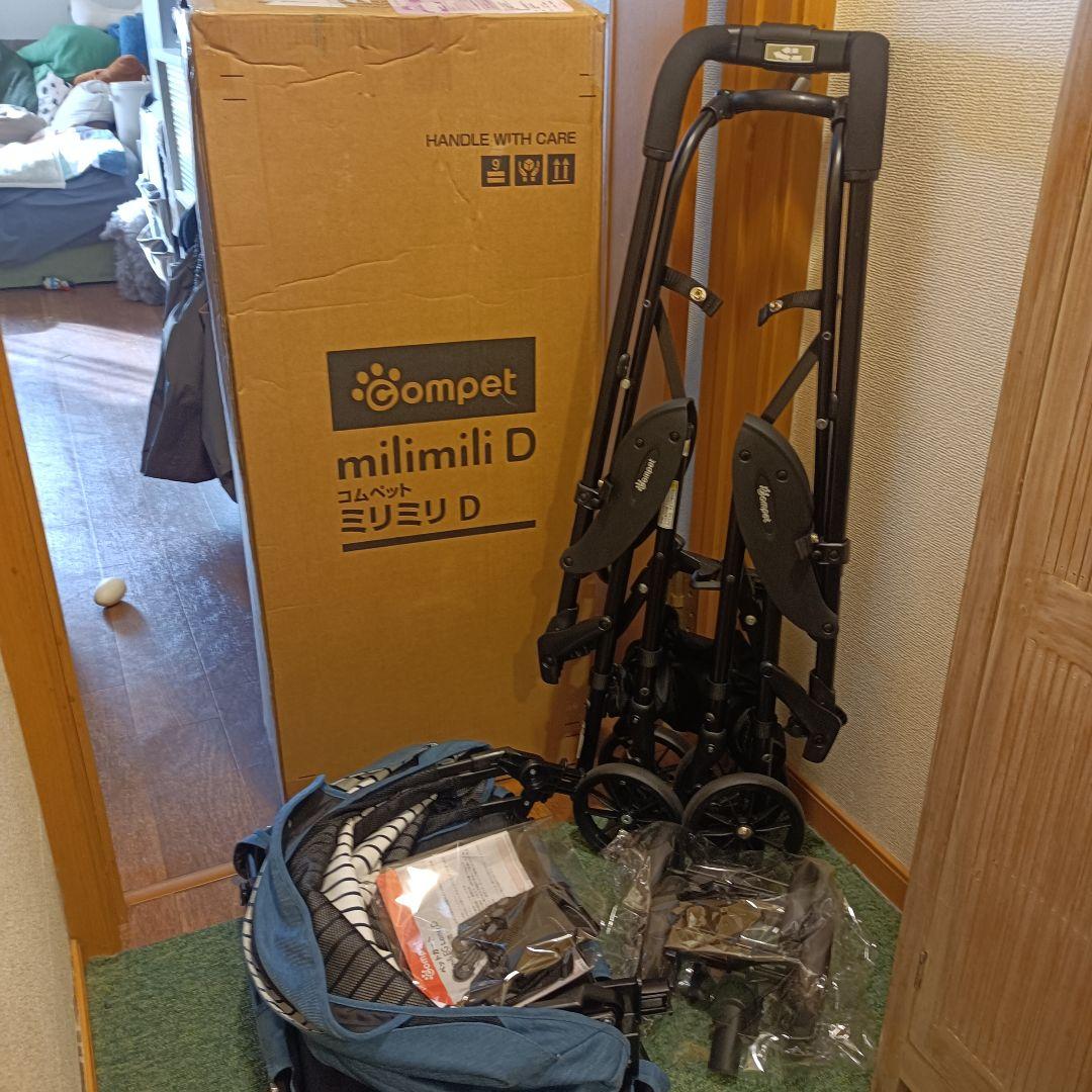 超美品！人気デニム コムペットミリミリ EG ロング D 多頭飼いにも！