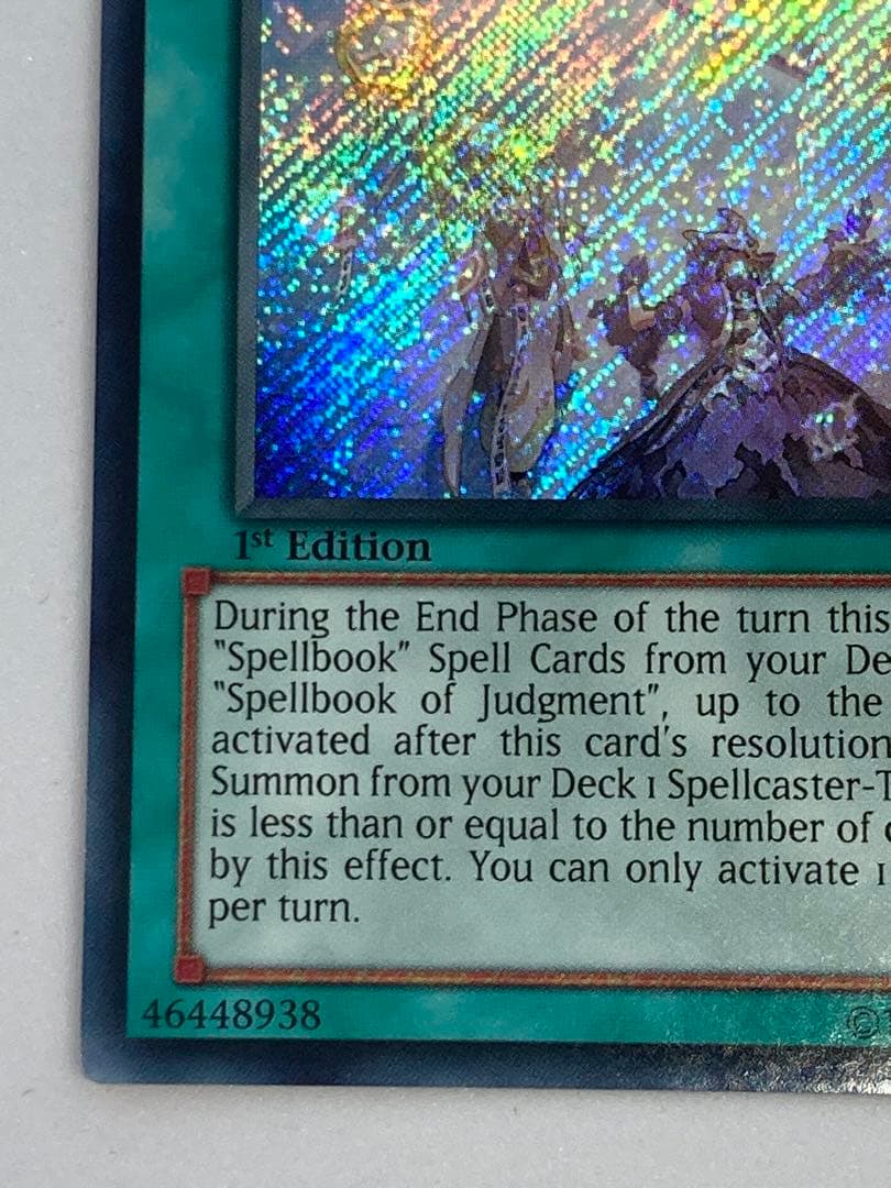 希少現品限り！　遊戯王　ネームズレ　魔導書の神判 １ｓｔ　英語版　エラーカード