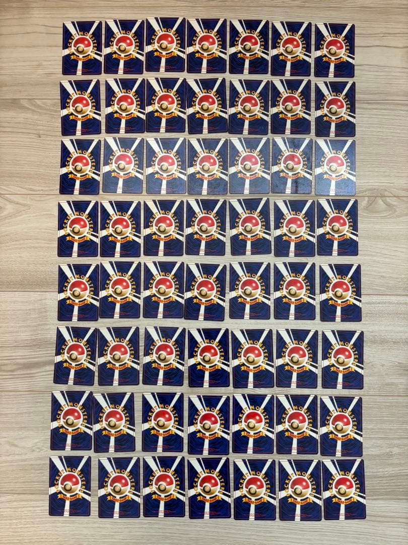 【激レア】ポケモンカード 旧裏 56枚セット