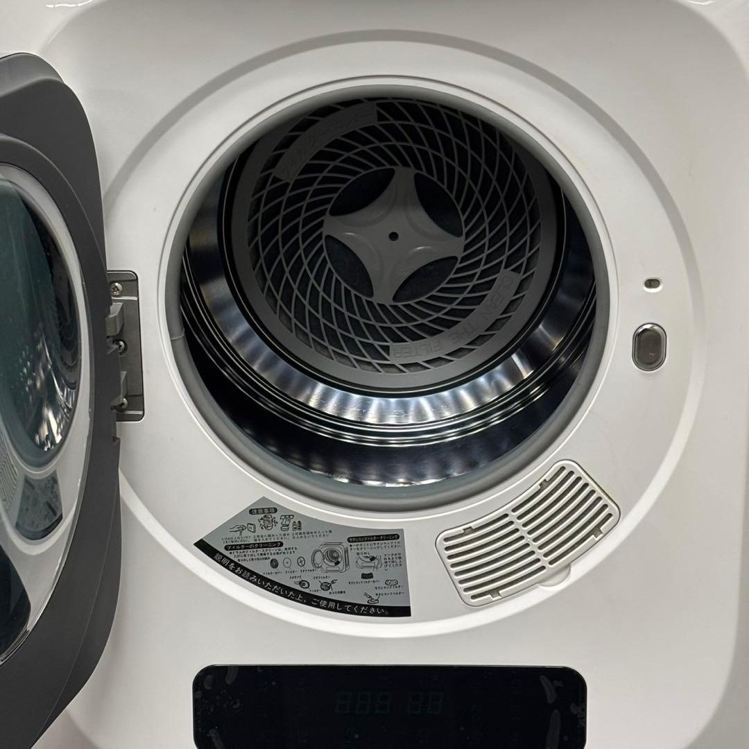 ♪送料込！設置対応◎ SunRuck 衣類乾燥機 SR-ASMN205-W