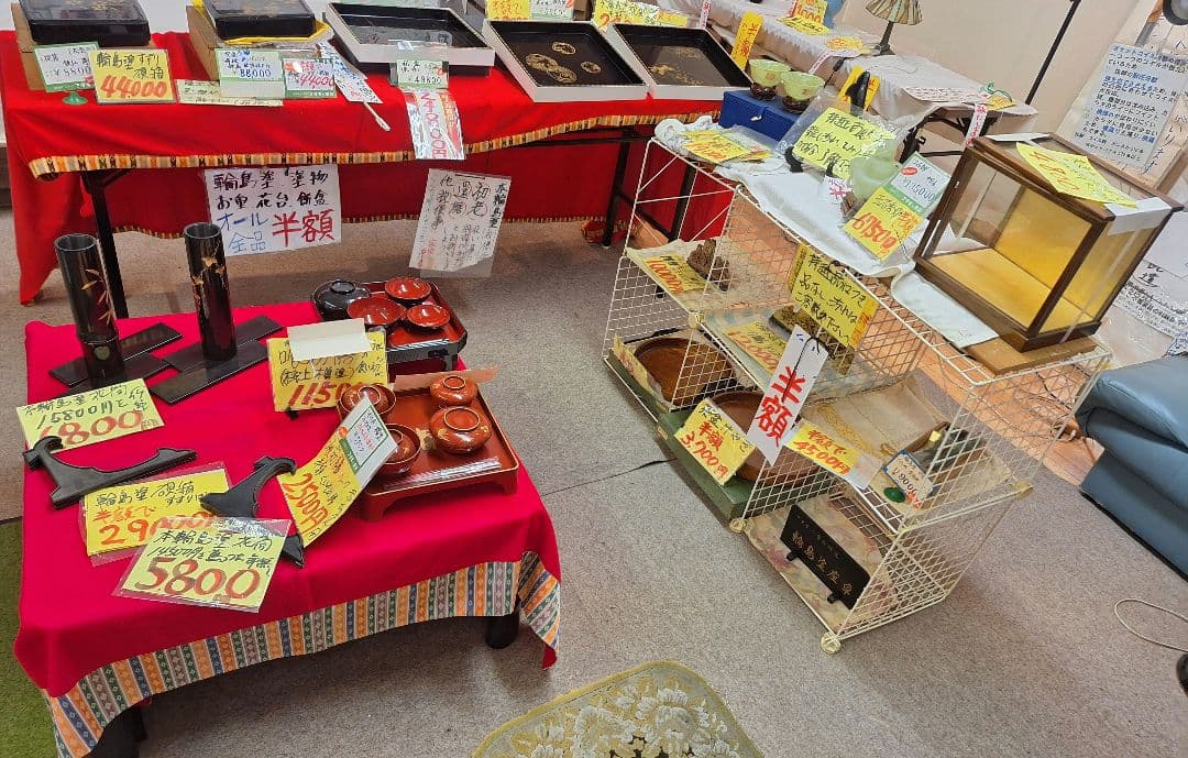 新品！輪島塗 祝盆「花の丸」 沈金アジロ 網代