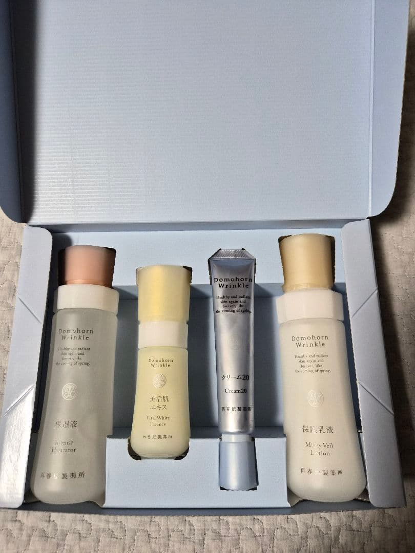 リニューアル品【新品未使用】ドモホルンリンクル基本4点セット