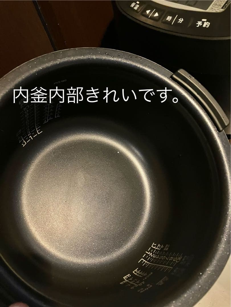 JPV-18E4 2025年製 タイガー 炊飯器 一升