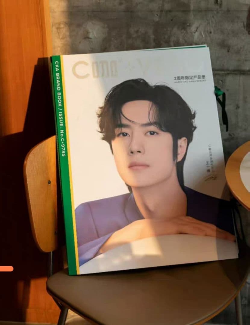 【うめこぶさま】ご購入品◆《C咖》《百雀羚》