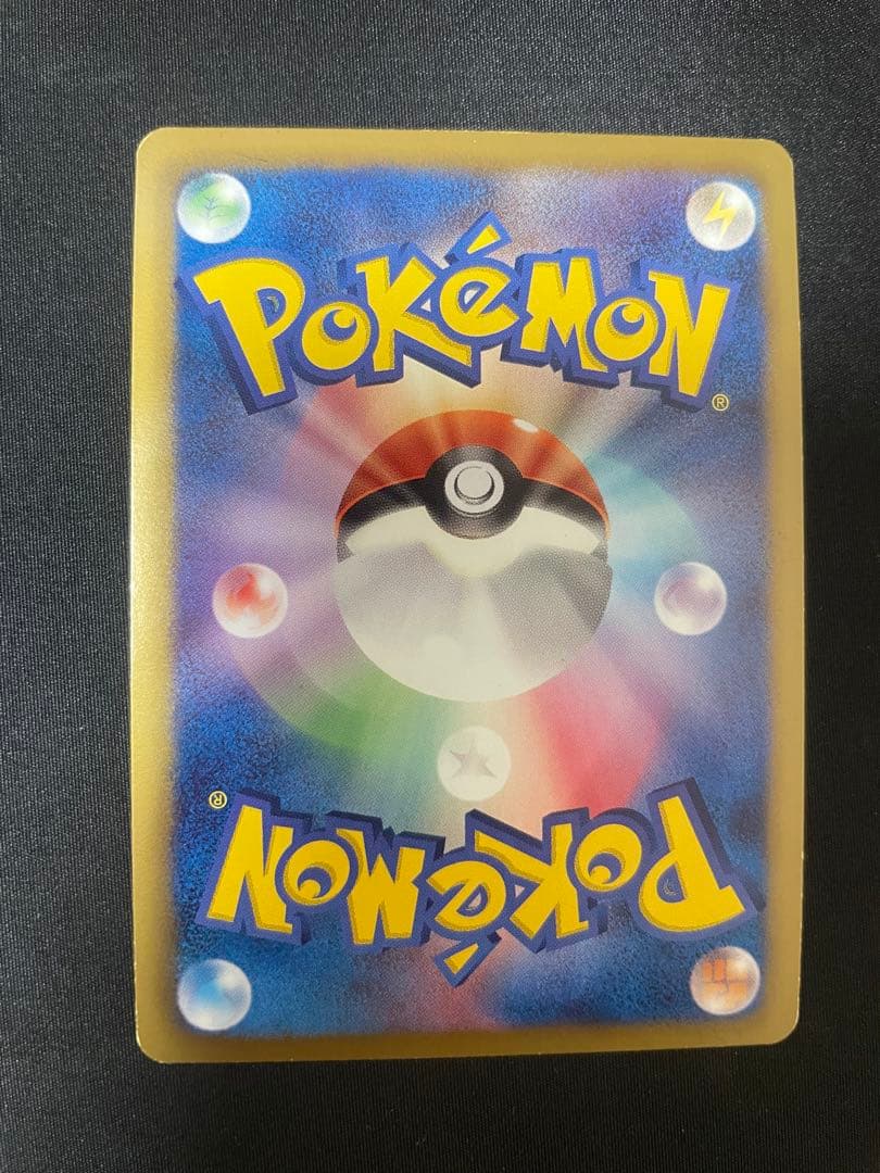 ダークライEX SR