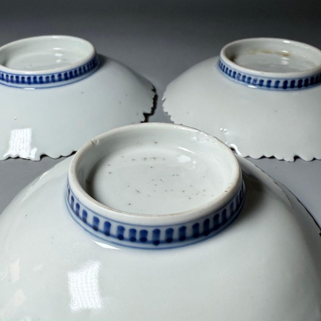 後期鍋島　染付蝶文牡丹形皿　1830-1870　「将軍家への献上鍋島」　同手掲載