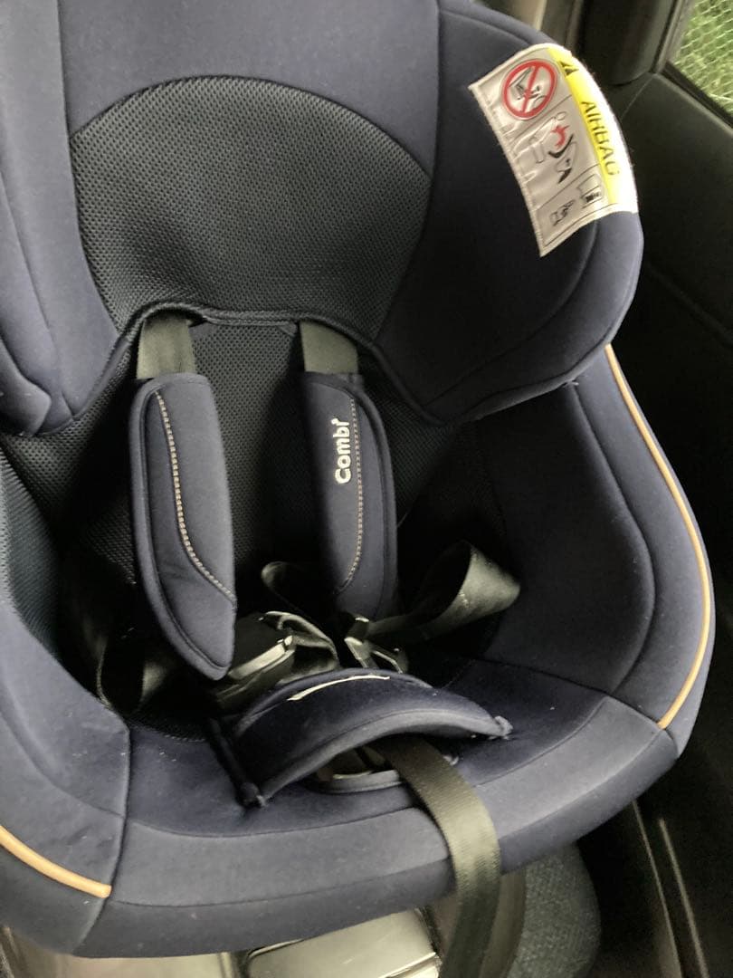 Combi 車用チャイルドシート ISO-FIX ネイビー