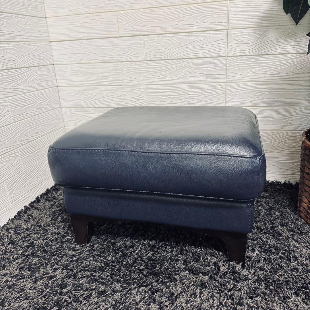 ワタリジャパン / HTL オットマン 総本革　濃紺 ネイビー レザー
