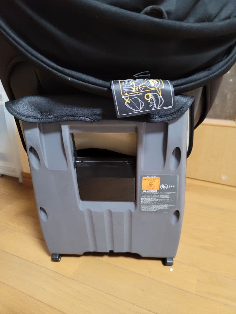 コンビ チャイルドシート クルムーブスマートisofix CG-UIG