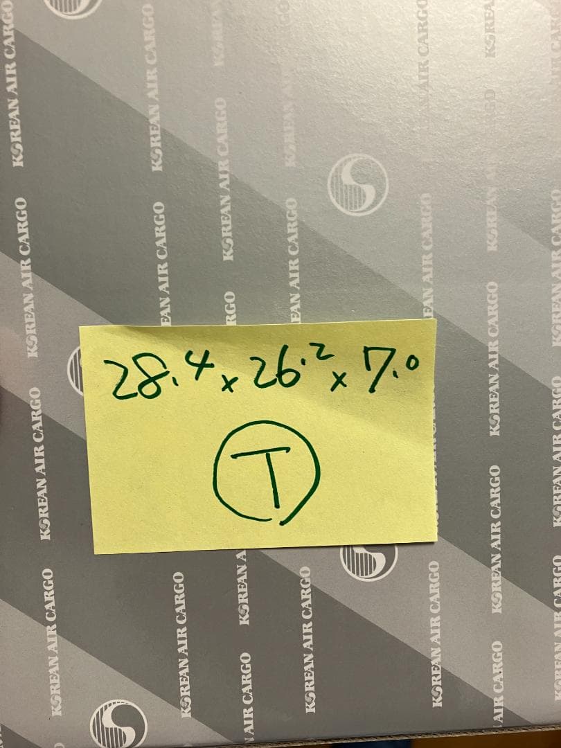 大韓航空　KOREAN AIR CARGO　B747-400F　貨物機　模型　T