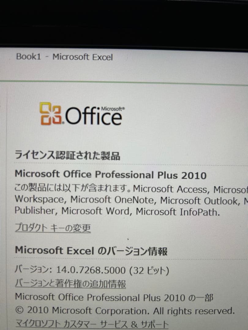 Windowsノート本体 LIFEBOOK U9310/D i5 10310U/8G/128G