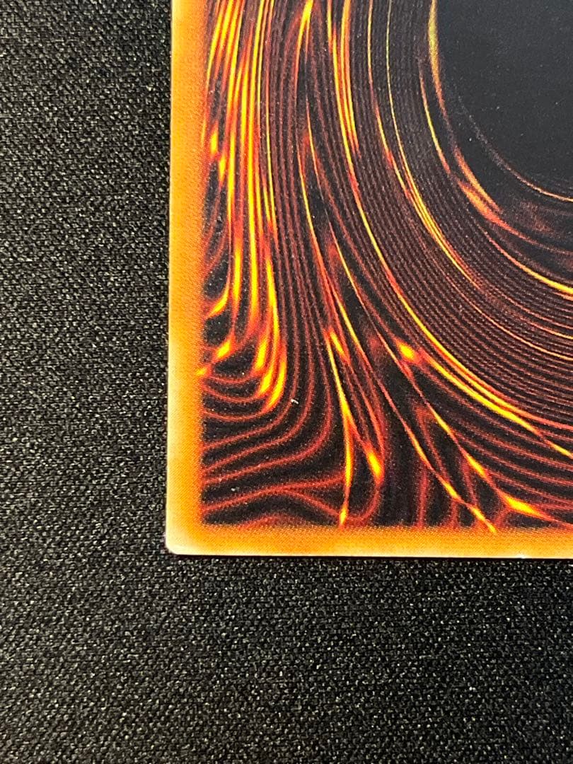 遊戯王 不死王リッチー レリーフ