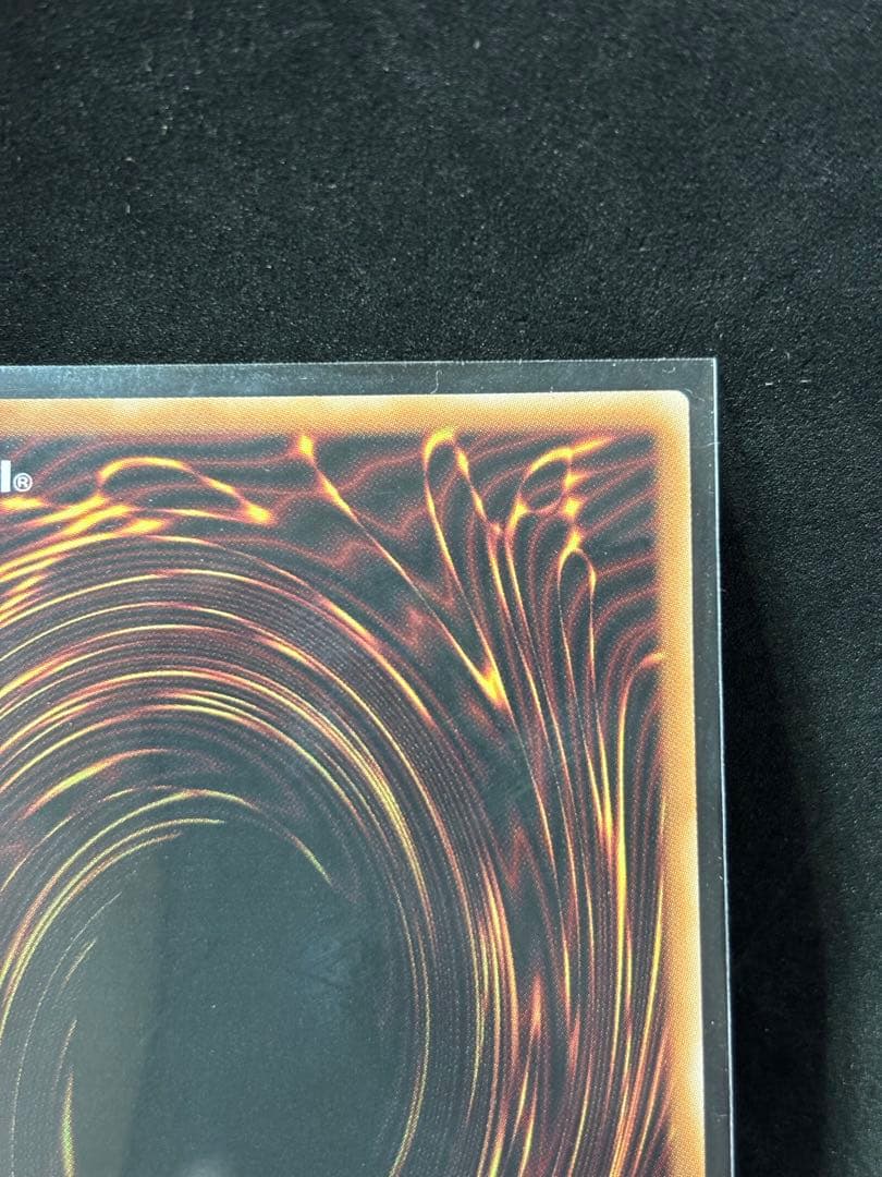 神炎皇ウリア　エノク語　幻魔　シークレットレア