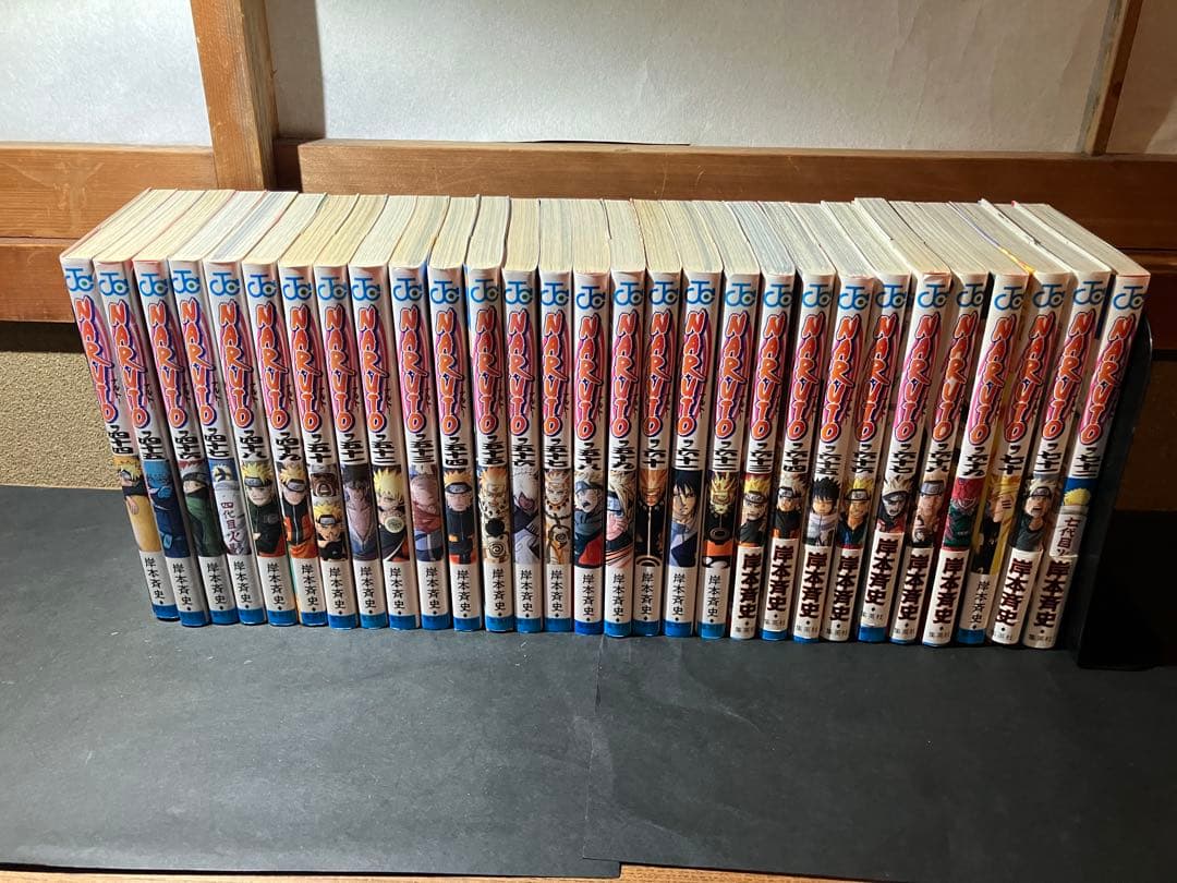ナルト　全巻セット