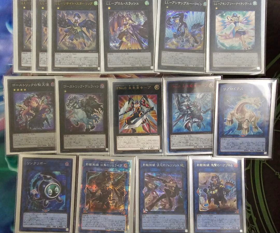 遊戯王　鉄獣LL　高レートデッキ