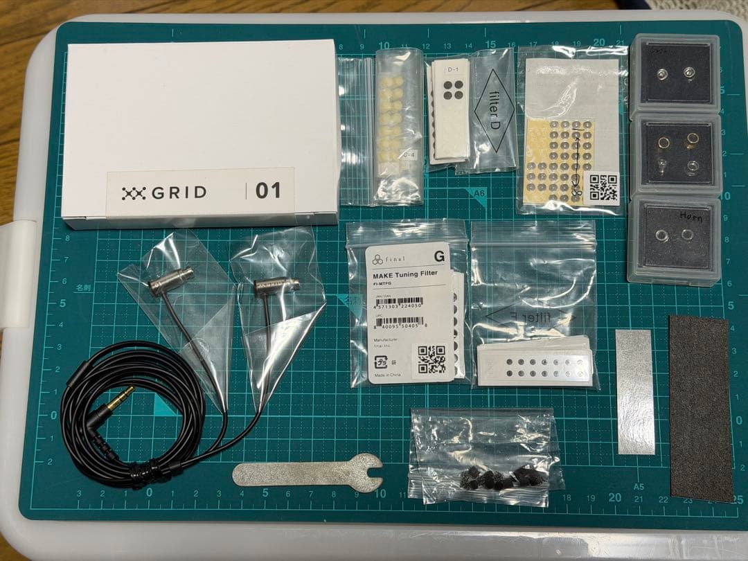 final REB GRID01 各種ノズル・フィルター付き