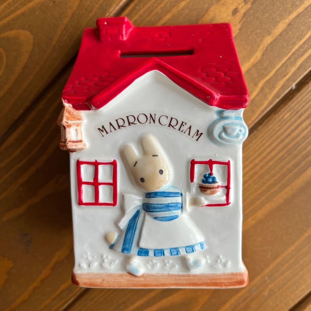 美品　サンリオ　マロンクリーム　貯金箱　陶器　非売品　昭和レトロ　レア