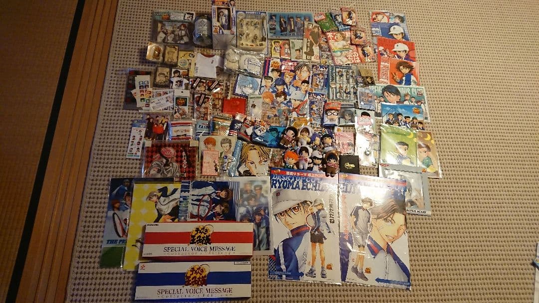 テニプリ玉手箱