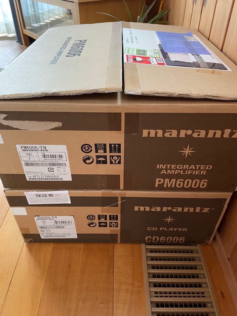 marantz マランツ アンプPM6006&CDプレイヤーCD6006