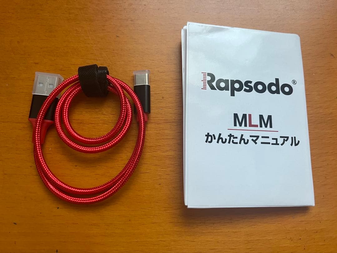 ラプソード　Rapsodo モバイルトレーサー　　　　MLM ゴルフ弾道測定器